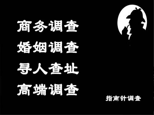 光山侦探可以帮助解决怀疑有婚外情的问题吗